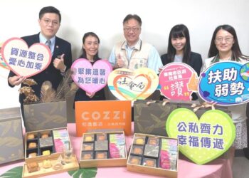 善心企業合捐南市弱勢家戶320盒月餅 黃偉哲感謝公私協力攜手送暖 善心企業合捐南市弱勢家戶320盒月餅 黃偉哲感謝公私協力攜手送暖