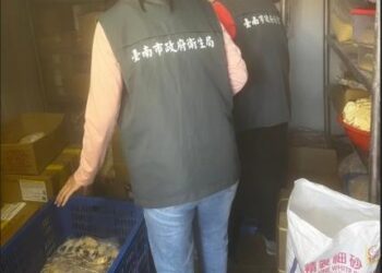 臺南市政府衛生局公布113年中秋節稽查抽驗結果。 臺南市政府衛生局公布113年中秋節稽查抽驗結果。