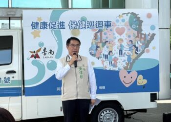 企業熱心公益捐贈健康促進保健巡迴車,衛生局宣導添利器 企業熱心公益捐贈健康促進保健巡迴車,衛生局宣導添利器