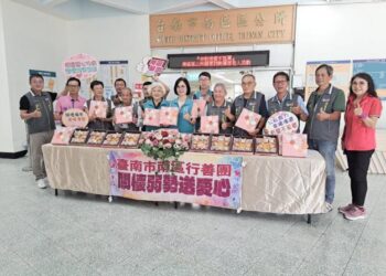 『中秋送愛不孤單』～南區區公所結合行善團關懷弱勢獨居老人