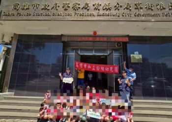 前鎮警與幼兒園敦親睦鄰　宣導反詐騙與毒品預防向小萌孩扎根