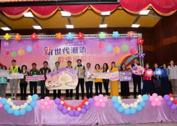 多元地球村 千里幸福行 「新世代潮流-歡樂家庭日」 市長黃偉哲邀新住民家庭共慶佳節