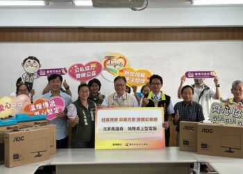 南市民代捐贈電腦助社區復原 社會局感謝連結資源共享提升社區在地服務質量