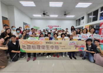 「職」想與您休「蛋」幾「擂」員工紓壓活動，讓心靈在手作中找到平靜與力量！