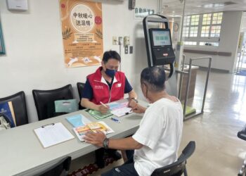 深耕社區迎中秋，多元服務助弱勢