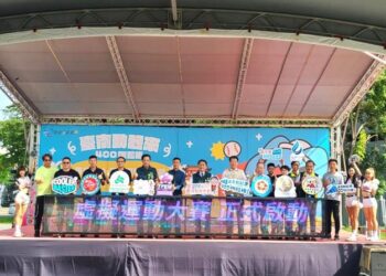 臺南400運動嘉年華AR躲避球大賽登場 市長黃偉哲與民同樂 臺南400運動嘉年華AR躲避球大賽登場 市長黃偉哲與民同樂