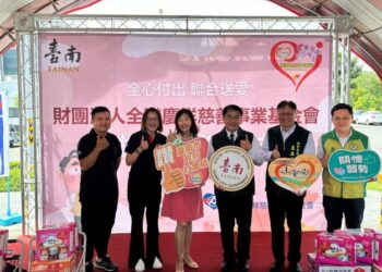 全聯慶祥基金會挹注南市實物愛心銀行物資 黃偉哲感謝攜手市府送愛照顧弱勢家戶 全聯慶祥基金會挹注南市實物愛心銀行物資 黃偉哲感謝攜手市府送愛照顧弱勢家戶