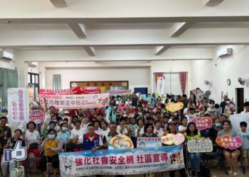南市社會局新營社福中心社安網宣導 黃偉哲:成為家庭照顧者堅強的後盾 南市社會局新營社福中心社安網宣導 黃偉哲:成為家庭照顧者堅強的後盾