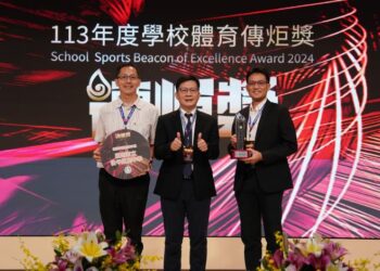 教育部體育署學校體育傳炬獎南市榮獲3獎項 24日辨理表揚典禮 教育部體育署學校體育傳炬獎南市榮獲3獎項 24日辨理表揚典禮