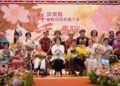 屏東縣表揚46位模範母親 邀媽咪走秀展自信 屏東縣表揚46位模範母親 邀媽咪走秀展自信
