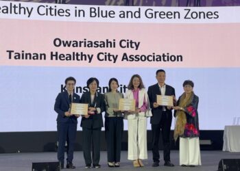 臺南市榮獲2024西太平洋健康城市聯盟創新發展獎,躍登國際舞台 臺南市榮獲2024西太平洋健康城市聯盟創新發展獎,躍登國際舞台