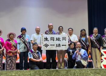 周大觀文教基金會「全球熱愛生命獎章」得主齊聚一堂 南女校友李子婕代表分享 全校師生學習面對逆境的勇氣與毅力 周大觀文教基金會「全球熱愛生命獎章」得主齊聚一堂 南女校友李子婕代表分享 全校師生學習面對逆境的勇氣與毅力