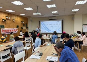 南市勞工局辦理中高齡及高齡者職涯探索工作坊 打造樂齡職場薪契機 南市勞工局辦理中高齡及高齡者職涯探索工作坊 打造樂齡職場薪契機