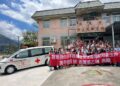 郭家寶等178人捐贈瑪家鄉衛生所救護車 守護偏鄉緊急醫療 郭家寶等178人捐贈瑪家鄉衛生所救護車 守護偏鄉緊急醫療