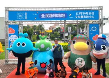臺南400路跑最可愛,變裝大賽創意無限! 超萌「貓貓蟲咖波」完賽物資等你拿! 臺南400路跑最可愛,變裝大賽創意無限! 超萌「貓貓蟲咖波」完賽物資等你拿!