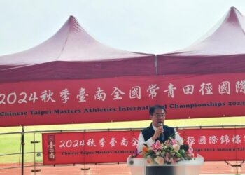2024秋季全國常青田徑國際錦標賽熱鬧登場 齊聚臺南為常青之光加油 2024秋季全國常青田徑國際錦標賽熱鬧登場 齊聚臺南為常青之光加油