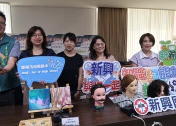 為學子打造一身好本領!後壁及新興國中結合仰望教育基金會人才培育計畫 技藝職能實作課程受好評 為學子打造一身好本領!後壁及新興國中結合仰望教育基金會人才培育計畫 技藝職能實作課程受好評