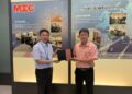 臺南市經發局深入產業場域 掌握產業智慧化應用趨勢 臺南市經發局深入產業場域 掌握產業智慧化應用趨勢