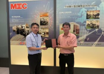 臺南市經發局深入產業場域 掌握產業智慧化應用趨勢