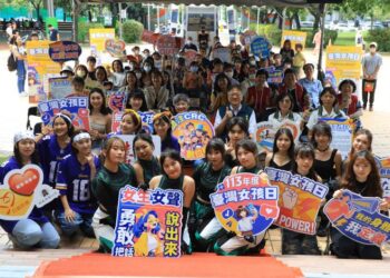 臺灣女孩日「新媒體女聲‧為自己發聲」登場 黃偉哲邀請臺南女孩自信無懼勇敢做自己