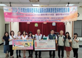 黃偉哲市長感謝台南東南扶輪社及國際扶輪社捐贈南市登革熱社區防治訓練課程暨捐贈服務計畫全球獎助金,共同提升防疫量能! 黃偉哲市長感謝台南東南扶輪社及國際扶輪社捐贈南市登革熱社區防治訓練課程暨捐贈服務計畫全球獎助金,共同提升防疫量能!