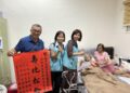 九九重陽,致敬安平百歲長者 九九重陽,致敬安平百歲長者