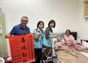 九九重陽,致敬安平百歲長者 九九重陽,致敬安平百歲長者