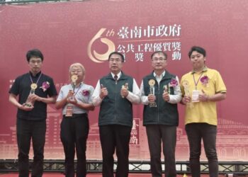 臺南市公共工程優質獎9機關20件獲獎 黃偉哲獎勵優質工程