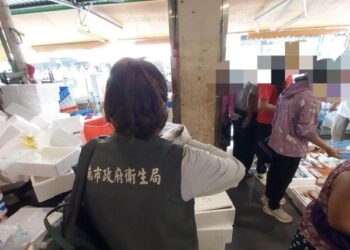 臺南市政府衛生局公布113年1-9月生鮮水產品抽驗動物用藥殘留結果。