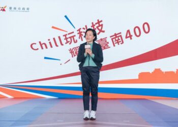 「Chill玩科技 耀動臺南400」打造25項智慧應用 臺南市政府邀請民眾共創臺南400 plus未來想像 「Chill玩科技 耀動臺南400」打造25項智慧應用 臺南市政府邀請民眾共創臺南400 plus未來想像