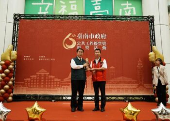 南市第六屆公共工程優質獎頒獎典禮圓滿落幕 水利局勇奪「1特優3優等3佳作」獲獎數量居冠