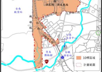 仁德區污水下水道系統第二期分支管網及用戶接管工程 第10標啟動