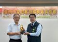 全國唯一 家庭教育志工林明春榮獲終身學習楷模教學組獎 臺南市家庭教育諮詢委員會獻獎黃偉哲市長