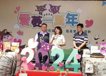 2024官田菱角節即將登場，黃偉哲市長歡迎全民共襄盛舉