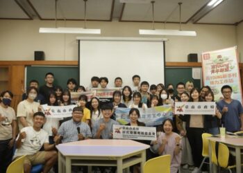 提案培力提升青年公參技能 黃偉哲助青年關懷在地事務 提案培力提升青年公參技能 黃偉哲助青年關懷在地事務