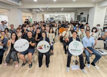 臺南市政府「2024數位城市治理黑客松」Pitch Day 活動, 現場媒合22組團隊共創智慧治理新局 臺南市政府「2024數位城市治理黑客松」Pitch Day 活動, 現場媒合22組團隊共創智慧治理新局