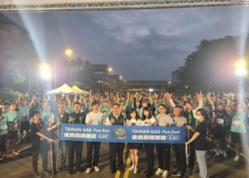 臺南400全民趣味路跑歡樂登場 市長黃偉哲歡迎全國跑者齊聚臺南 臺南400全民趣味路跑歡樂登場 市長黃偉哲歡迎全國跑者齊聚臺南