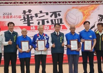 第45屆華宗盃排球錦標賽火熱開打 黃偉哲感謝幕後推手打造學甲成為國內重點排球盃賽指標 第45屆華宗盃排球錦標賽火熱開打 黃偉哲感謝幕後推手打造學甲成為國內重點排球盃賽指標