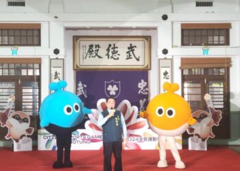 113年全民運動會聖火傳遞抵達臺南武德殿 黃偉哲親接聖火勉創佳績 113年全民運動會聖火傳遞抵達臺南武德殿 黃偉哲親接聖火勉創佳績