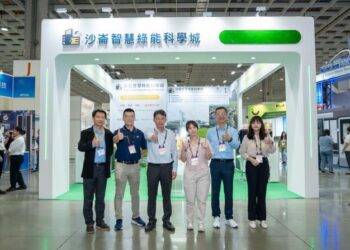 「沙崙智慧綠能科學城」AI物聯網展成果豐碩 黃偉哲:臺南帶動大南方科技發展 「沙崙智慧綠能科學城」AI物聯網展成果豐碩 黃偉哲:臺南帶動大南方科技發展