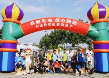 活化西灣滯洪池空間 打造寵物友善公園實現毛孩活動福利