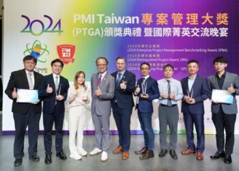 黃偉哲推專案管理見效 臺南市公務入口平台 獲「專案管理界奧斯卡」獎項殊榮