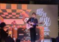 2024台南市海安觀光商圈萬聖節派對熱鬧登場! 2024台南市海安觀光商圈萬聖節派對熱鬧登場!