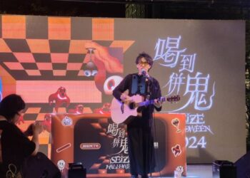 2024台南市海安觀光商圈萬聖節派對熱鬧登場!