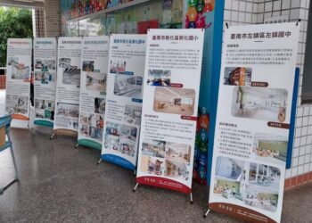 向2024臺灣設計展致敬! 南市7校辦理「學美・美學」校園美感設計實踐記者分享會 共同展現美學創思力