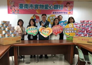 響應南市府消弭月經貧窮 黃偉哲感謝在地企業捐助女性生理用品予弱勢家戶