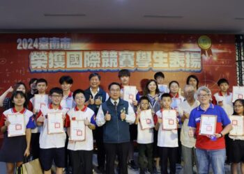 臺南學子國際數學競賽揚威 奪金摘鑽 市長黃偉哲勉勵持續追求數學無限可能