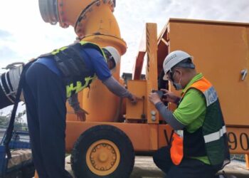 因應康芮颱風來襲 臺南市長黃偉哲要求水利局做好萬全防汛整備