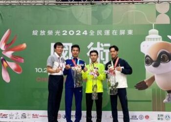 113年全民運動會第4日 臺南市代表隊摘下5金2銀4銅