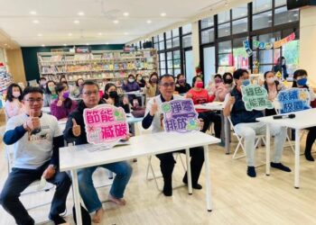 臺南能源教育再鑲金！西港國中榮獲「能源教育標竿學校」金質獎 展現卓越綠能教育